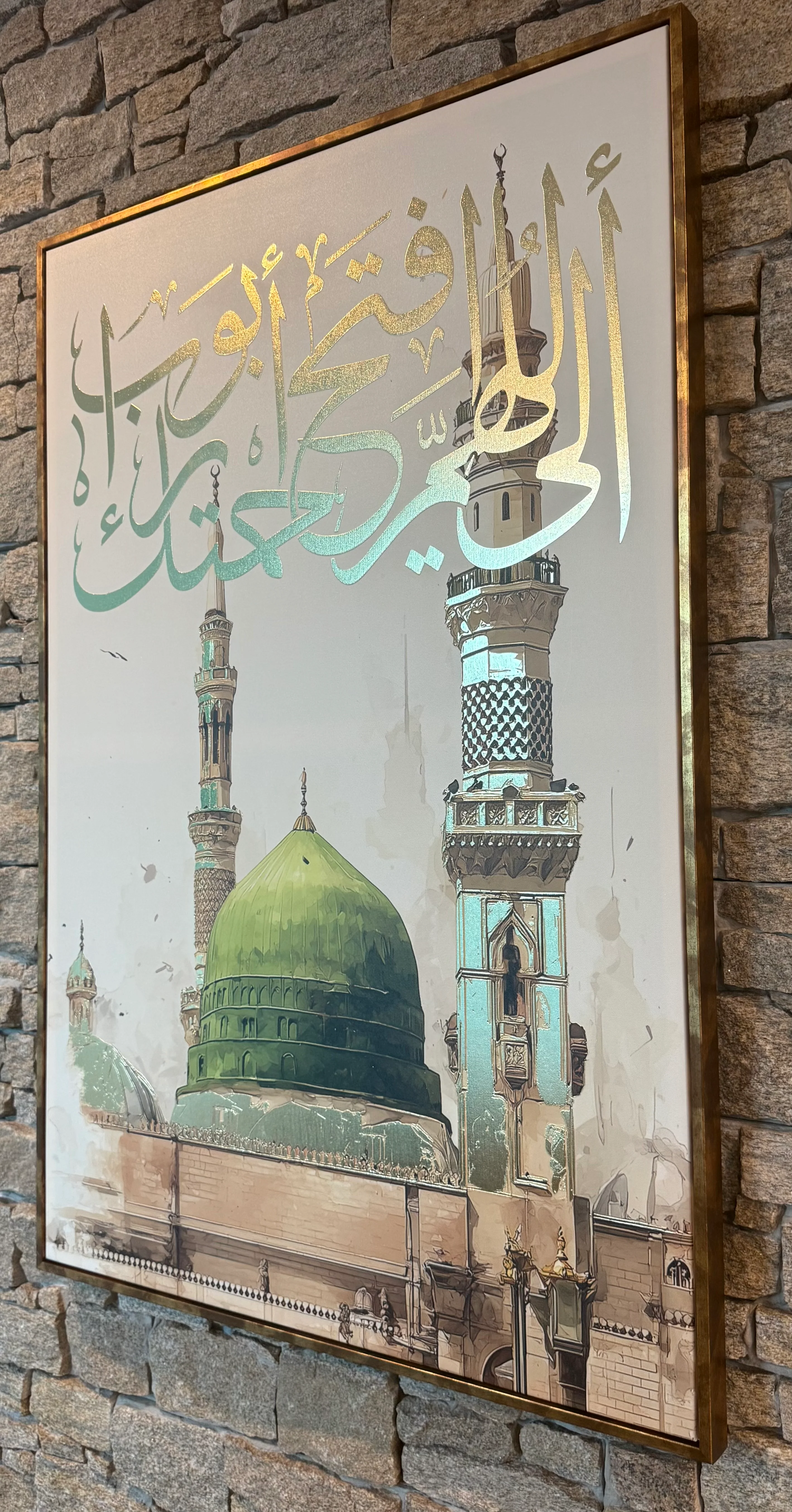 Wall Art